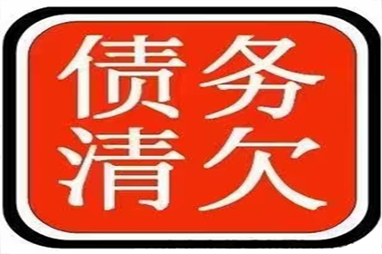 成功追回王先生200万遗产继承款